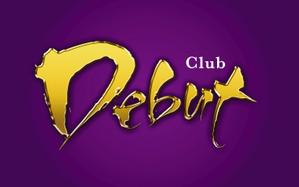 taisyoさんの「Club Debut」のロゴ作成への提案