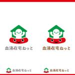 konamaru (konamaru)さんの「血液在宅ネット」のロゴマークへの提案