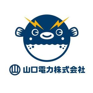 kgw3rd (kgw3rd)さんの山口県で新電力の会社「山口電力株式会社」のロゴと出来ればキャラクターへの提案