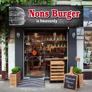 Flap Design (Flap_Design)さんの岐阜県各務原市のアメリカンバーガーのお店です。への提案