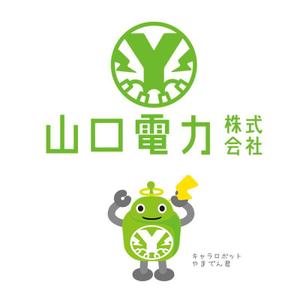  K-digitals (K-digitals)さんの山口県で新電力の会社「山口電力株式会社」のロゴと出来ればキャラクターへの提案