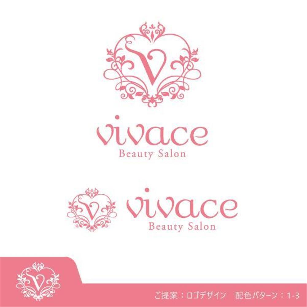 エステサロン「vivace」のロゴデザイン