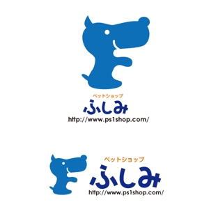 IKOHS DESIGN (ikohs-design)さんのペットショップサイト「ペットショップ　ふしみ」のロゴへの提案