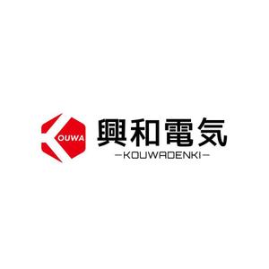 yasunagawo7 ()さんの電気工事店の「興和電気株式会社」のロゴへの提案
