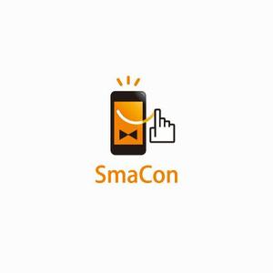 rickisgoldさんの「SmaCon」のロゴ作成への提案