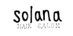 すずまつ工房 (suzu_erica)さんの美容室の店名「solana」のロゴへの提案