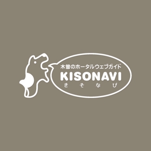 eiasky (skyktm)さんの観光ポータルサイトのロゴへの提案