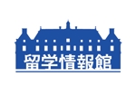 hinakoeggさんの「留学情報館」のロゴ作成への提案