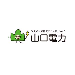 TIHI-TIKI (TIHI-TIKI)さんの山口県で新電力の会社「山口電力株式会社」のロゴと出来ればキャラクターへの提案