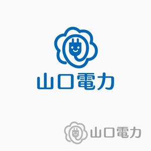 atomgra (atomgra)さんの山口県で新電力の会社「山口電力株式会社」のロゴと出来ればキャラクターへの提案