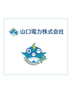 macOS-Sierra (macOS-Sierra)さんの山口県で新電力の会社「山口電力株式会社」のロゴと出来ればキャラクターへの提案