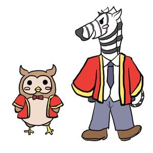おにがし (8snowoman8)さんのシマウマとフクロウのキャラクターデザインへの提案
