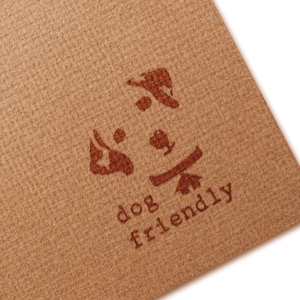 soramame (soramane)さんの不動産会社（犬okの物件仲介）「ドッグフレンドリー（株）」のロゴへの提案