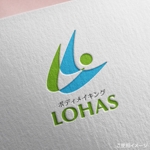 shirokuma_design (itohsyoukai)さんのBEAUTY&SPORTS整体「ボディメイキングLOHAS」のロゴへの提案