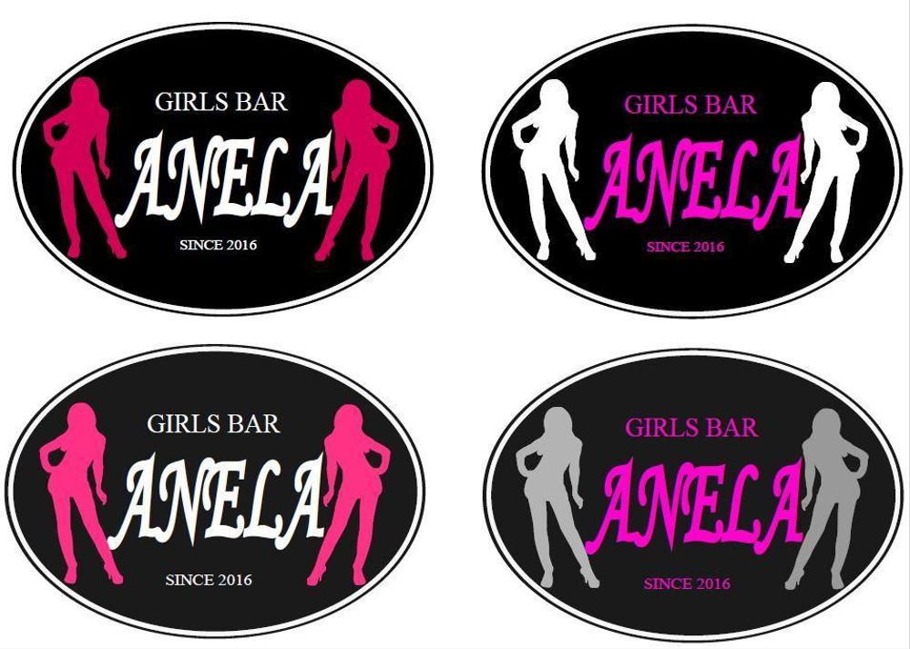 Girls Bar Anela JPEG.JPG