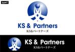 さんの「KS＆パートナーズ」のロゴ作成への提案