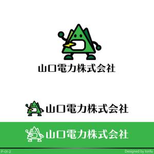 poppper (torifup)さんの山口県で新電力の会社「山口電力株式会社」のロゴと出来ればキャラクターへの提案