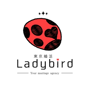 宮田 ()さんの結婚相談所「Ladybird」のロゴへの提案
