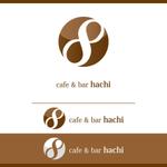 Mitsubachi_designs (honey_design_works)さんの飲食店「cafe & bar hachi」のロゴへの提案