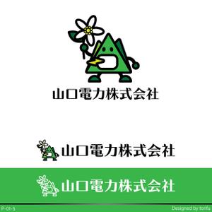 poppper (torifup)さんの山口県で新電力の会社「山口電力株式会社」のロゴと出来ればキャラクターへの提案
