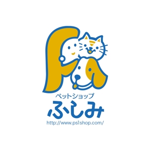 hisa_g (hisa_g)さんのペットショップサイト「ペットショップ　ふしみ」のロゴへの提案