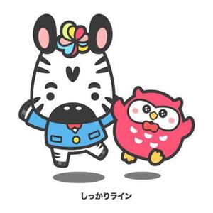 Hi-color-design (Yuu-Nagata)さんのシマウマとフクロウのキャラクターデザインへの提案