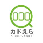 KEI-009 (KEI-009)さんのカードローン比較サイトのロゴへの提案