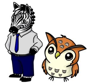 irohacya (irohacya)さんのシマウマとフクロウのキャラクターデザインへの提案