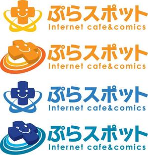 さんのインターネットカフェ・マンガ喫茶のロゴ制作への提案