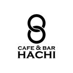 taguriano (YTOKU)さんの飲食店「cafe & bar hachi」のロゴへの提案