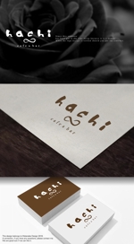 Watanabe.D (Watanabe_Design)さんの飲食店「cafe & bar hachi」のロゴへの提案