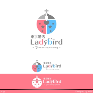 poppper (torifup)さんの結婚相談所「Ladybird」のロゴへの提案