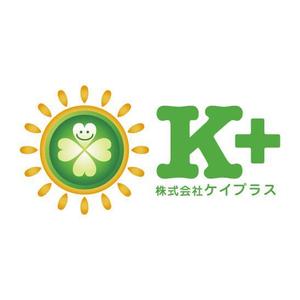 under-g (under_g)さんの「K+」のロゴ作成への提案