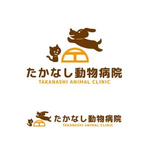 mu_cha (mu_cha)さんの動物病院「たかなし動物病院」のロゴ　優しいイメージ希望への提案