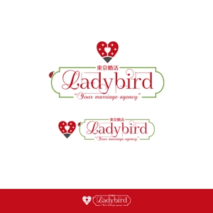 ArtStudio MAI (minami-mi-natz)さんの結婚相談所「Ladybird」のロゴへの提案