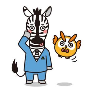プレミアムオレンジ (premiumorange)さんのシマウマとフクロウのキャラクターデザインへの提案