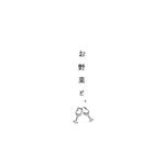 DONGRIN (DONGRIN_GRAPHICS)さんの野菜ビストロの店名ロゴへの提案