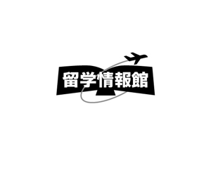 gchouさんの「留学情報館」のロゴ作成への提案