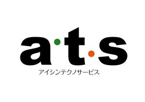 naka6 (56626)さんの設備工事関連会社　ロゴ制作依頼　への提案