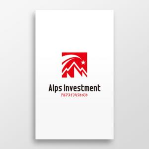 doremi (doremidesign)さんの株式投資助言業者「アルプスインベストメント」の会社ロゴへの提案