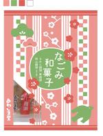 KMT_EMI (kmtemi)さんの新商品のパッケージデザイン 『なごみ和菓子６個入』への提案