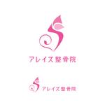 show (Pokute)さんの女性顧客が多い整骨院のロゴデザインへの提案