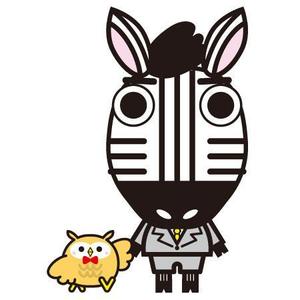 iknow (inoue_mistue)さんのシマウマとフクロウのキャラクターデザインへの提案