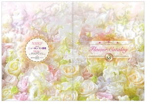 Kimera Design (kimera)さんの造花フラワーカタログの表紙デザインへの提案