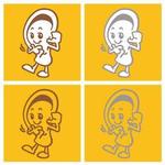 monkeytree (monkeytree)さんのリーフレット作成サービスのキャラクター制作への提案