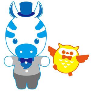 おとのくるみ ()さんのシマウマとフクロウのキャラクターデザインへの提案