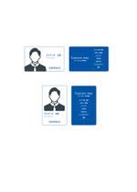 eichi (junio)さんの 【ランサーズ株式会社の社員証のデザイン募集】 ～　デザイン募集　コンペ開催　～への提案