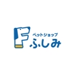 fushimi_02.jpg