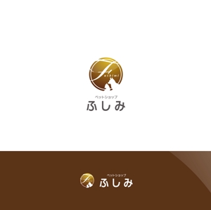 Nyankichi.com (Nyankichi_com)さんのペットショップサイト「ペットショップ　ふしみ」のロゴへの提案