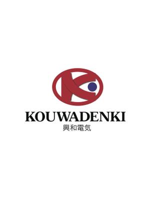 なべちゃん (YoshiakiWatanabe)さんの電気工事店の「興和電気株式会社」のロゴへの提案